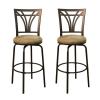 Set Of Two Metal & Microfiber Bar Stools With Art Deco-Inspired Backrests
